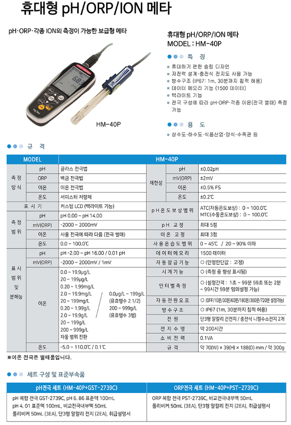d95fa618d878a55a8a3d6408f1246051_1606792