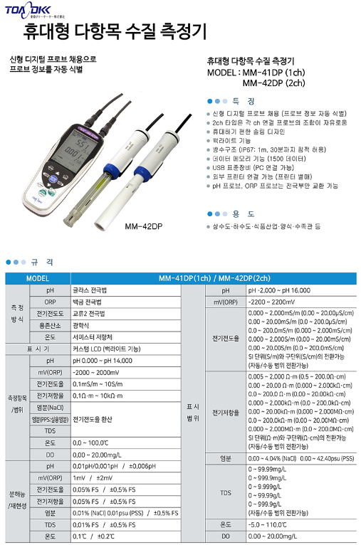1b4325398d615bbfcb721289c0382fbf_1611541