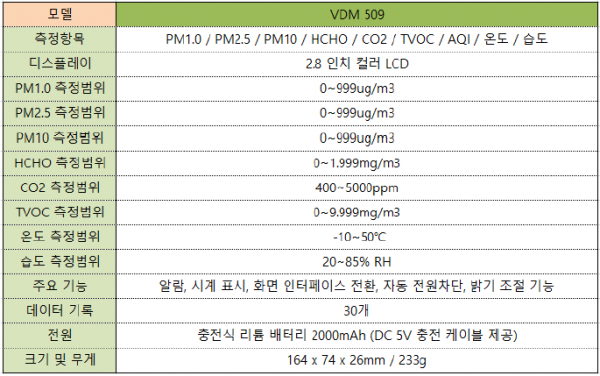 8186b43897076685665dc53a367c95d7_1618365