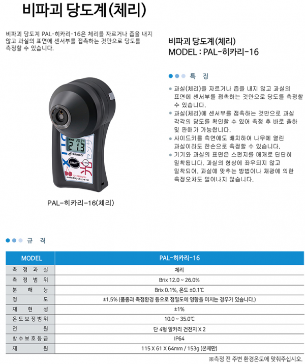 6b925d4947c1cc894fa5503e0ebc981f_1634880