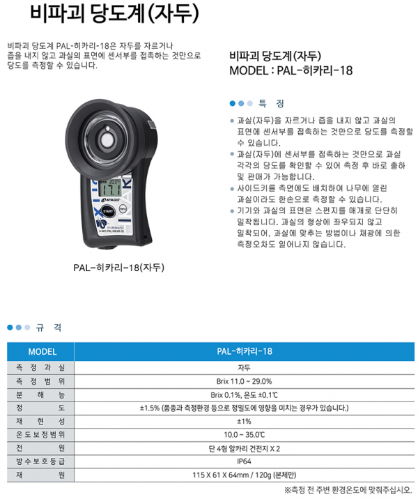 6b925d4947c1cc894fa5503e0ebc981f_1634880