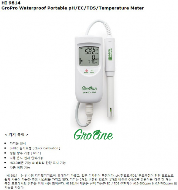 b84906768dbe7fbb03276e40f76a9020_1635384