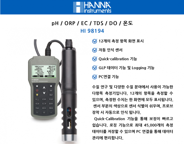 b84906768dbe7fbb03276e40f76a9020_1635385