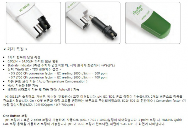 b84906768dbe7fbb03276e40f76a9020_1635386