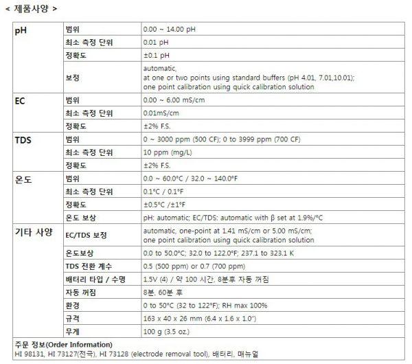 b84906768dbe7fbb03276e40f76a9020_1635386