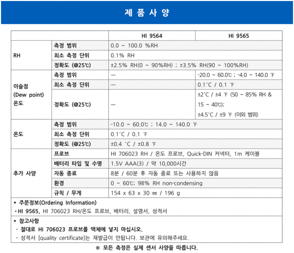 f59919c7a588fc5b97cd80c868c038f9_1635304