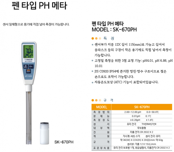 f59919c7a588fc5b97cd80c868c038f9_1635306