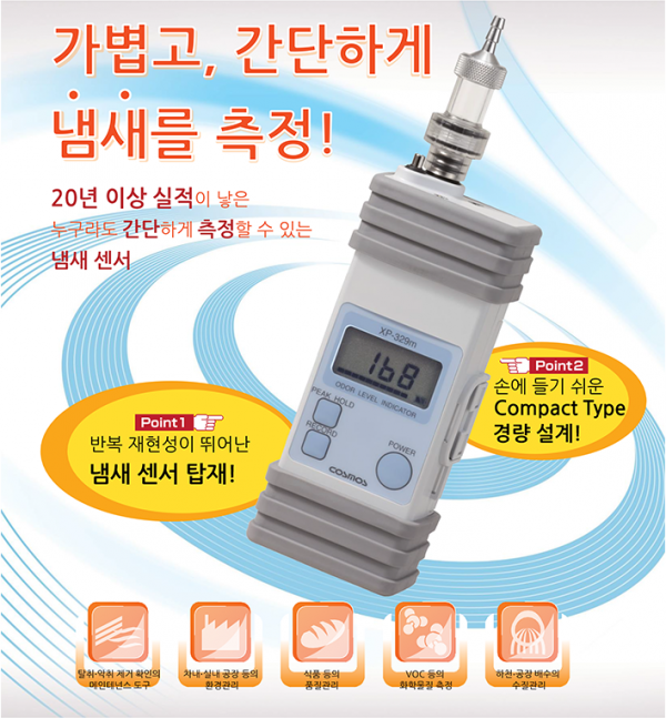 f59919c7a588fc5b97cd80c868c038f9_1635312