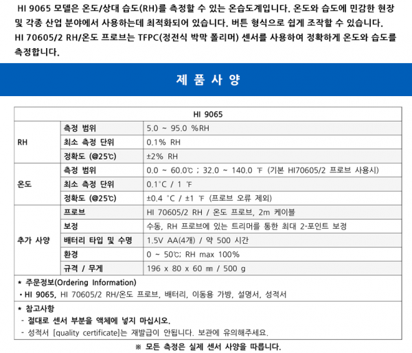 4b09f6abf8e9055d8d26ca0768b02182_1637548