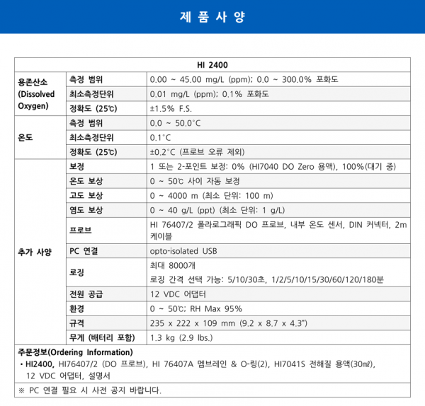 4b09f6abf8e9055d8d26ca0768b02182_1637549