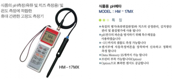 af771115f7ec642d0234aa880a6ff304_1637887