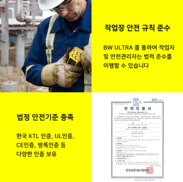 bc19bf49bc59feffa94b222b4e352b98_1636340