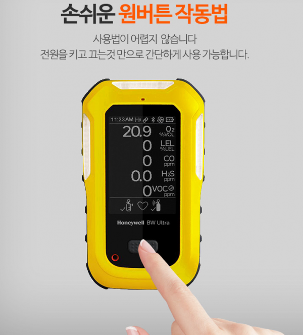 bc19bf49bc59feffa94b222b4e352b98_1636340