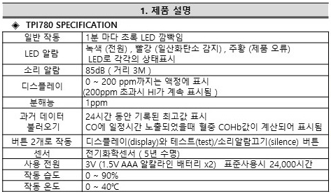 40eec89274e918e69408cde7599fc50e_1639111