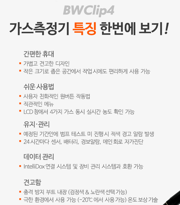 5f41684c9938092cbfc60d947f99369e_1638337