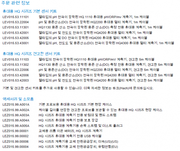 00ae4607151b26f8f4feb554254c868a_1639447