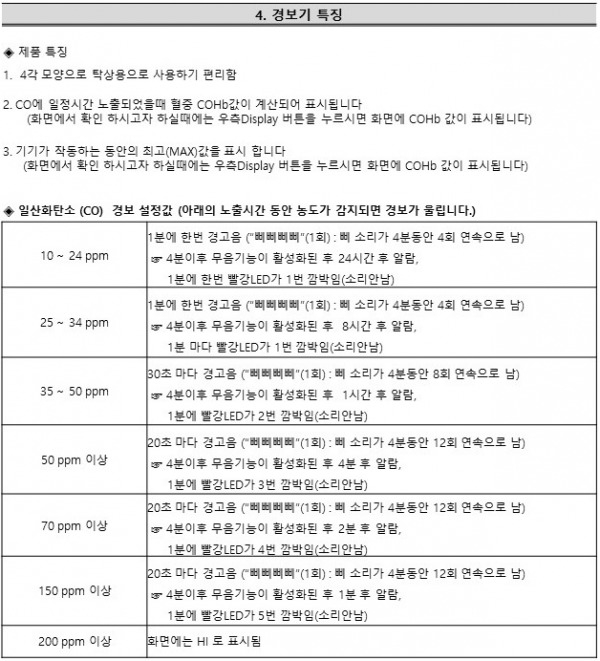 40eec89274e918e69408cde7599fc50e_1639111