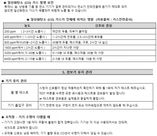 40eec89274e918e69408cde7599fc50e_1639111