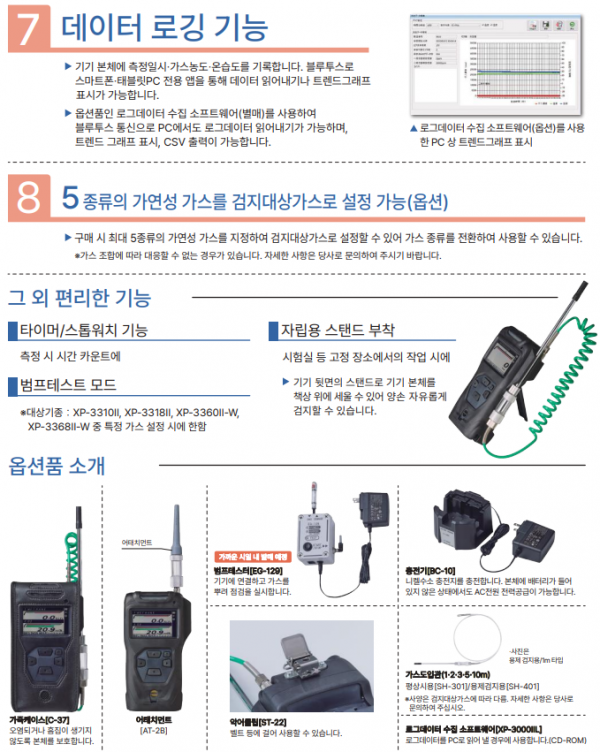 19c211415c1f39aab4651b736f3255a3_1648515