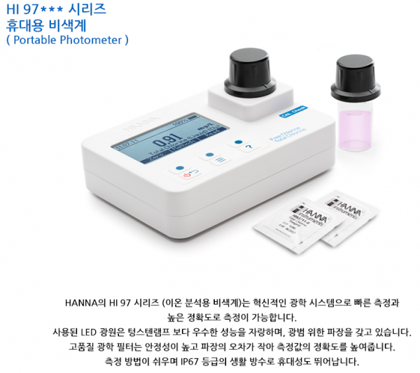 19c211415c1f39aab4651b736f3255a3_1648537