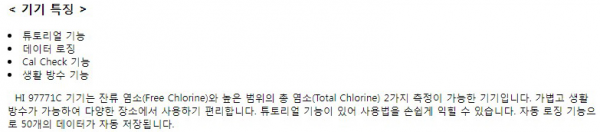 19c211415c1f39aab4651b736f3255a3_1648537