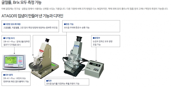 87e13048f395bbf9257626f81364689e_1656486