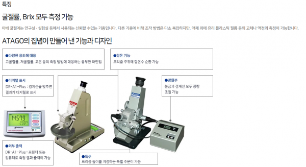 87e13048f395bbf9257626f81364689e_1656486