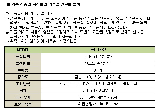 114a7cf15a01551f6f22d6edab0df40c_1657257