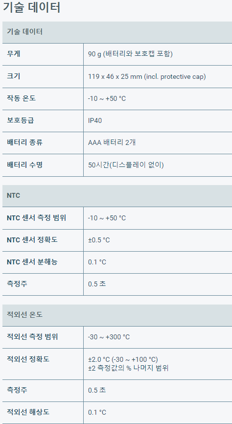 694bf16d66a856d77585646fc0fd44c6_1657512