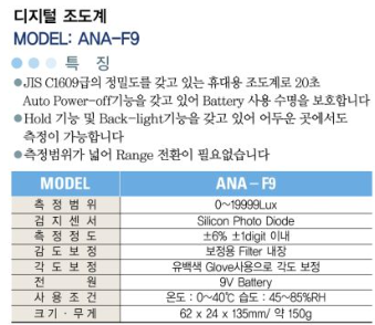 694bf16d66a856d77585646fc0fd44c6_1657513