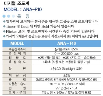 694bf16d66a856d77585646fc0fd44c6_1657513