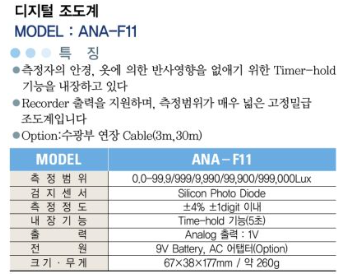 694bf16d66a856d77585646fc0fd44c6_1657513