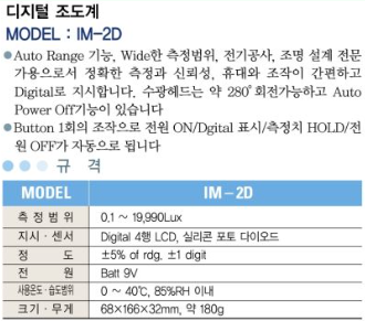 694bf16d66a856d77585646fc0fd44c6_1657513