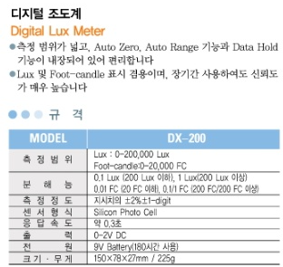 694bf16d66a856d77585646fc0fd44c6_1657514