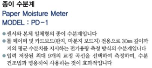 694bf16d66a856d77585646fc0fd44c6_1657515