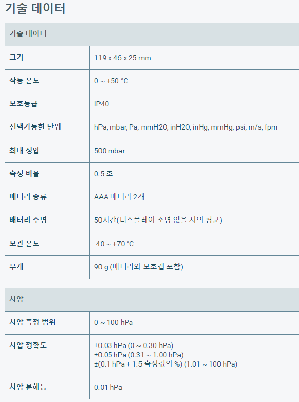 694bf16d66a856d77585646fc0fd44c6_1657516862_6729.png 694bf16d66a856d77585646fc0fd44c6_1657516