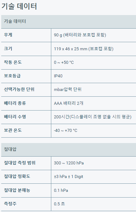 694bf16d66a856d77585646fc0fd44c6_1657516