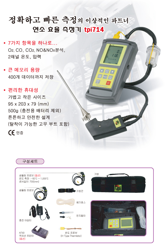 d26ea38f50170b224cf98544a39f9d42_1658385