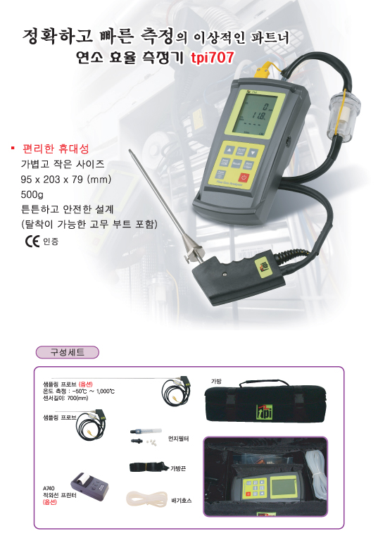 d26ea38f50170b224cf98544a39f9d42_1658387