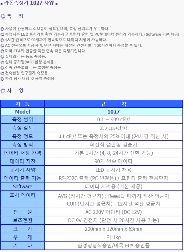 e87ce7709b9b1327b2e10261b046871c_1657255