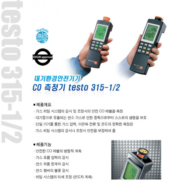 114a7cf15a01551f6f22d6edab0df40c_1657256