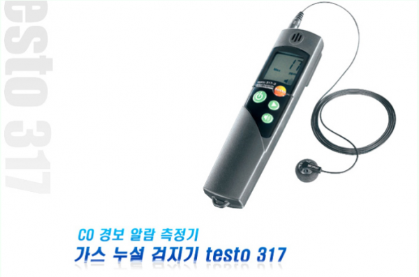 114a7cf15a01551f6f22d6edab0df40c_1657256