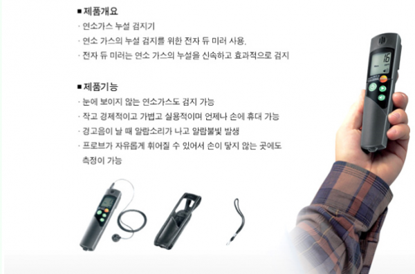 114a7cf15a01551f6f22d6edab0df40c_1657256