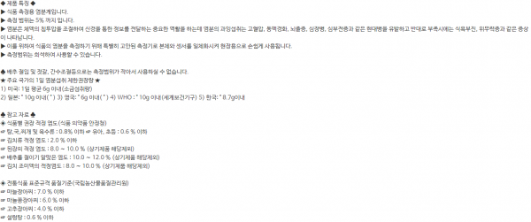 114a7cf15a01551f6f22d6edab0df40c_1657257