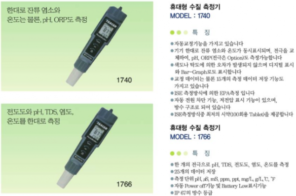 114a7cf15a01551f6f22d6edab0df40c_1657258