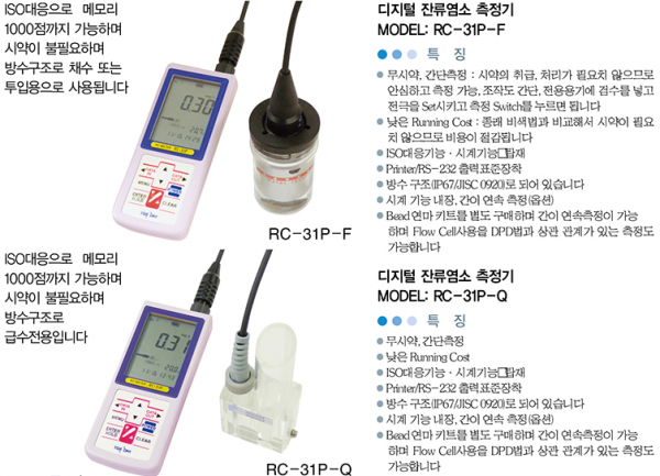 114a7cf15a01551f6f22d6edab0df40c_1657259