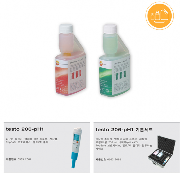 114a7cf15a01551f6f22d6edab0df40c_1657260