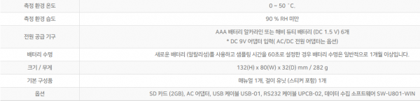 114a7cf15a01551f6f22d6edab0df40c_1657261