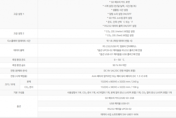 114a7cf15a01551f6f22d6edab0df40c_1657261