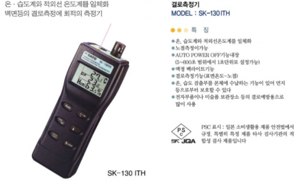 114a7cf15a01551f6f22d6edab0df40c_1657265